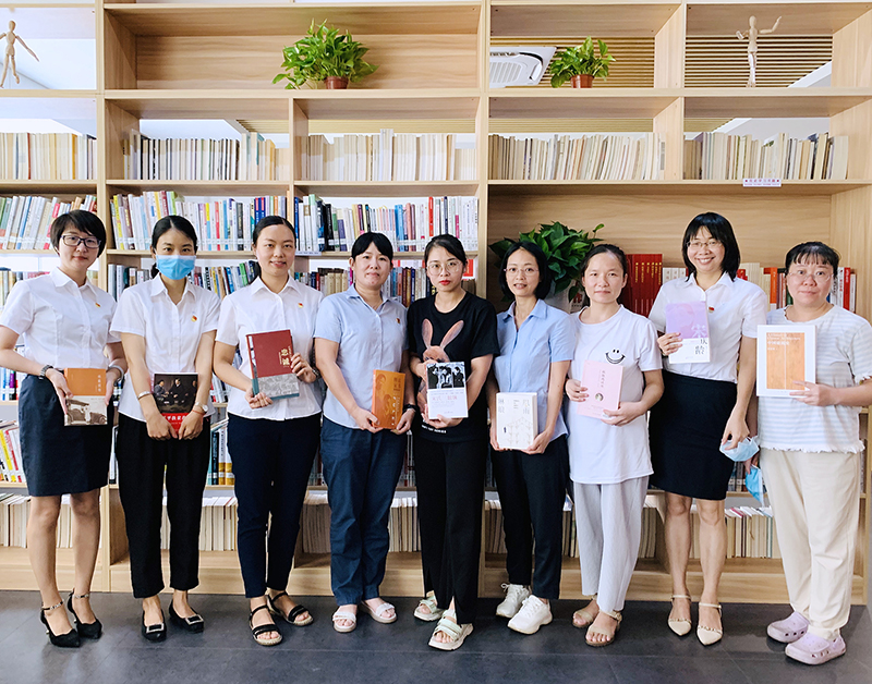 学党史 办实事 | 米兰买球·(中国)官方网站集团工会女职委开展“玫瑰书香”主题阅读活动